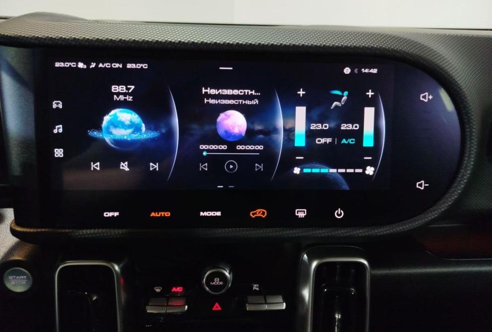 Haval Dargo Саратов  - изображение 16