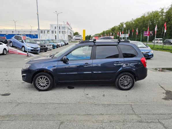 Lada (ВАЗ) Kalina II с пробегом 2014 года, цена 469 995 рублей, 137423 км, универсал, Автокод Объявления