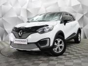 Renault Kaptur I Ульяновск  - изображение 17