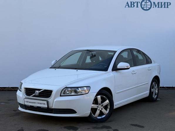 Volvo S40 II Рестайлинг с пробегом 2012 года, цена 780 000 рублей, 139865 км, седан, Автокод Объявления