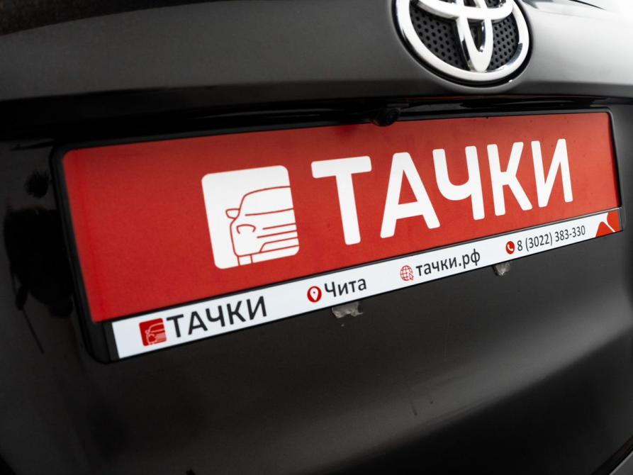 Toyota RAV4 IV (XA40) Чита  - изображение 16