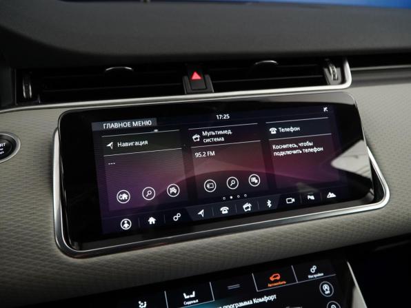 Land Rover Range Rover Evoque II с пробегом 2020 года, цена 3 650 000 рублей, 42291 км, внедорожник, Автокод Объявления