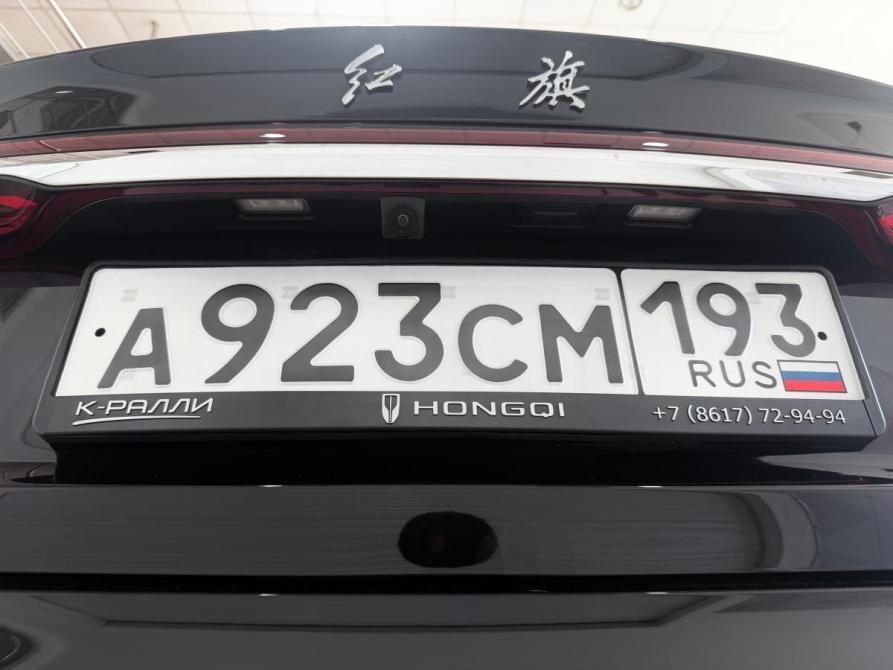 Hongqi H5 II Новороссийск  - изображение 23