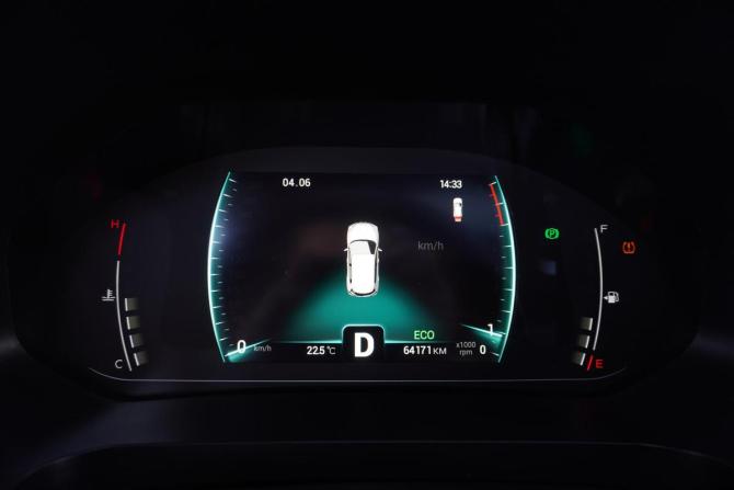 Chery Tiggo 4 Pro I с пробегом 2023 года, цена 1 589 000 рублей, 64105 км, внедорожник, Автокод Объявления