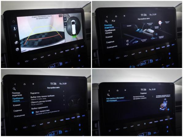 Hyundai Staria I с пробегом 2021 года, цена 5 044 000 рублей, 68280 км, минивэн, Автокод Объявления