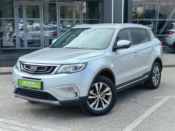 Geely Atlas I с пробегом 2019 года, цена 1 530 000 рублей, 81500 км, внедорожник, Автокод Объявления