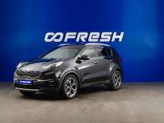Kia Sportage IV Рестайлинг Москва  - изображение 27