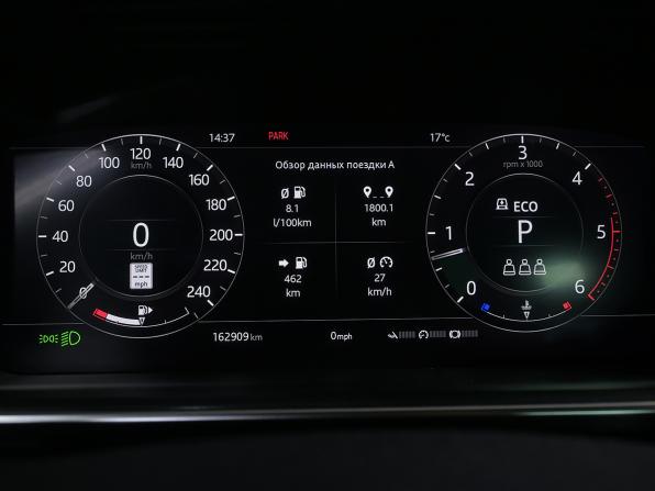 Land Rover Range Rover Sport II Рестайлинг с пробегом 2018 года, цена 4 470 000 рублей, 162908 км, внедорожник, Автокод Объявления