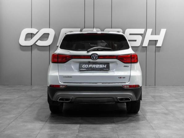Changan CS75 I Рестайлинг с пробегом 2021 года, цена 1 799 000 рублей, 68888 км, внедорожник, Автокод Объявления