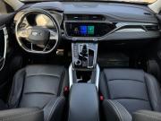 Geely Atlas Pro Набережные Челны  - изображение 45