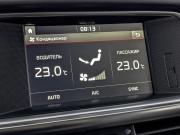 Kia Optima IV Москва  - изображение 57