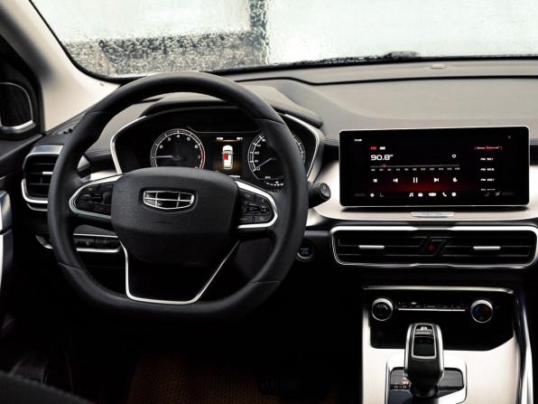 Geely Coolray I с пробегом 2020 года, цена 1 505 000 рублей, 125209 км, внедорожник, Автокод Объявления