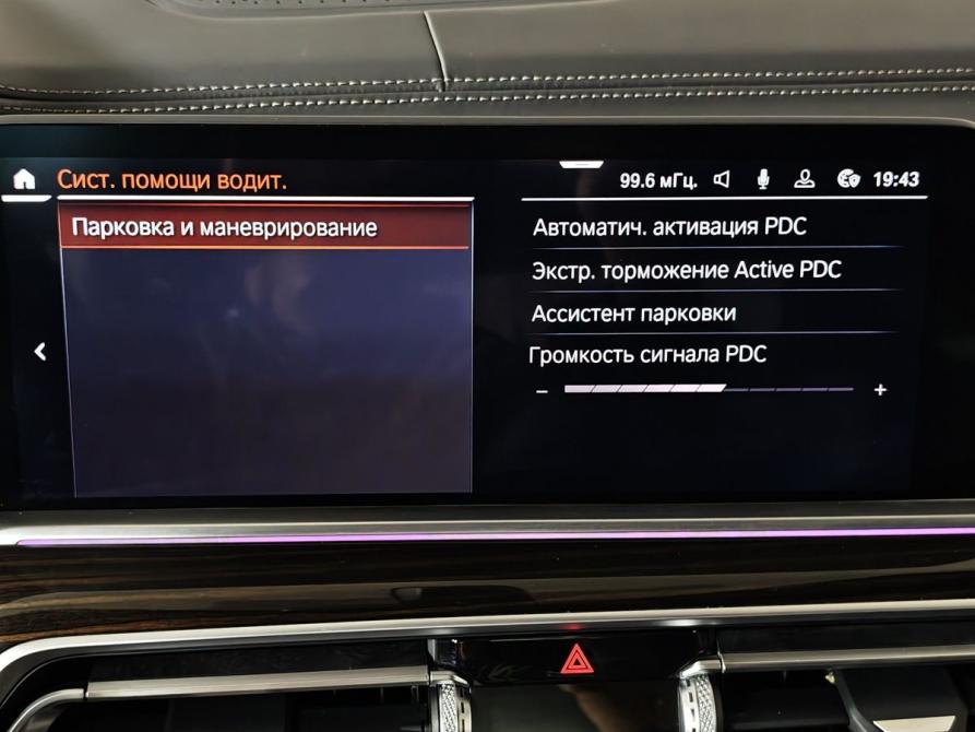 BMW X5 IV (G05/G18) Москва  - изображение 20