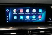 Chery Tiggo 7 Pro Max I Рестайлинг Крым  - изображение 49