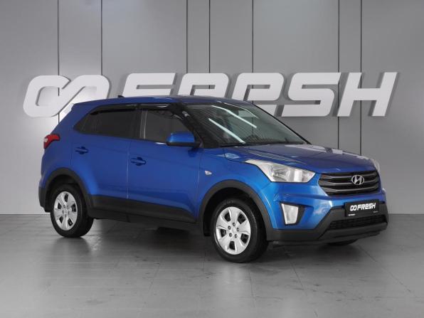 Hyundai Creta I с пробегом 2016 года, цена 1 198 000 рублей, 249968 км, внедорожник, Автокод Объявления