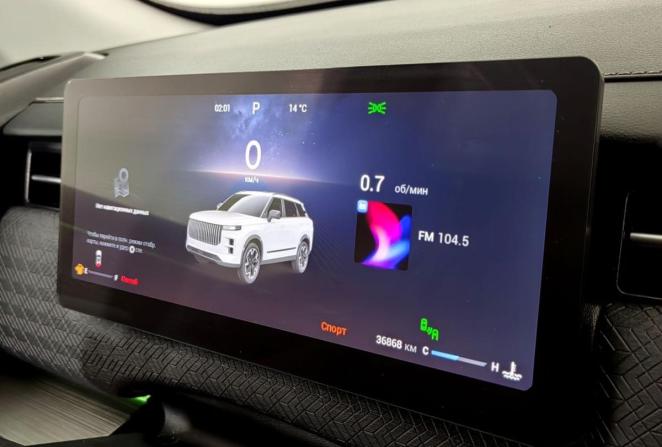 Jaecoo J7 I с пробегом 2024 года, цена 2 250 000 рублей, 36835 км, внедорожник, Автокод Объявления