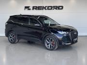 Chery Tiggo 7 Pro Max I Рестайлинг Уфа  - изображение 22