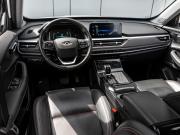 Chery Tiggo 7 Pro I Краснодар  - изображение 26
