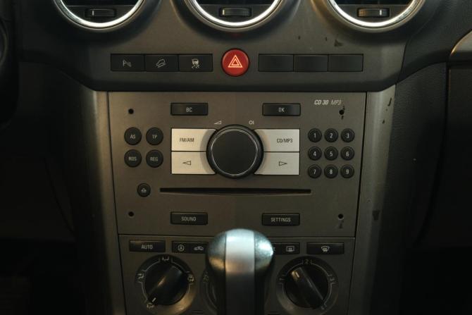 Opel Antara I с пробегом 2007 года, цена 729 000 рублей, 121500 км, внедорожник, Автокод Объявления