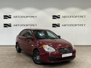Hyundai Verna II Санкт-Петербург  - изображение 25