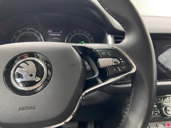 Skoda Kodiaq I с пробегом 2021 года, цена 2 795 000 рублей, 55645 км, внедорожник, Автокод Объявления
