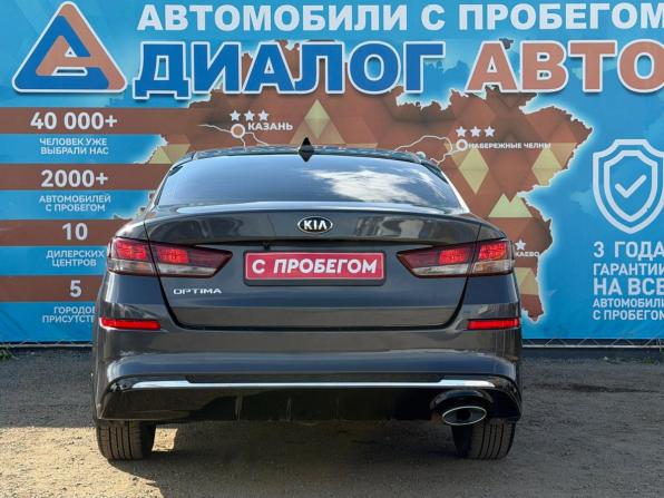 Kia Optima IV Рестайлинг с пробегом 2018 года, цена 1 850 000 рублей, 130417 км, седан, Автокод Объявления