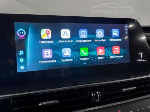 Chery Tiggo 7 Pro Max I Рестайлинг с пробегом 2024 года, цена 2 380 000 рублей, 18000 км, внедорожник, Автокод Объявления