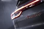 Chery Tiggo 7 Pro Max I Рестайлинг Тюмень  - изображение 39