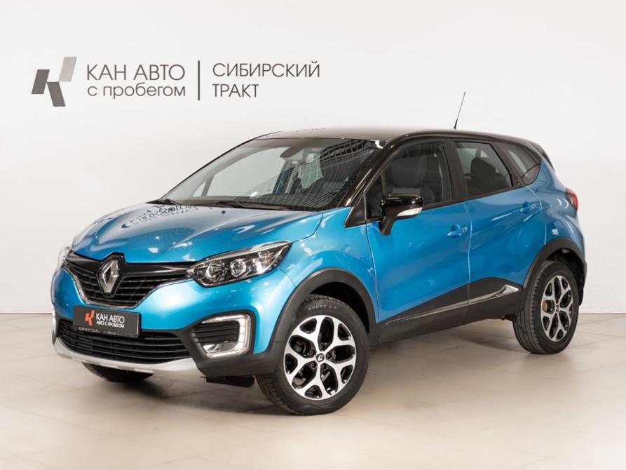 Renault Kaptur I Казань  - изображение 1