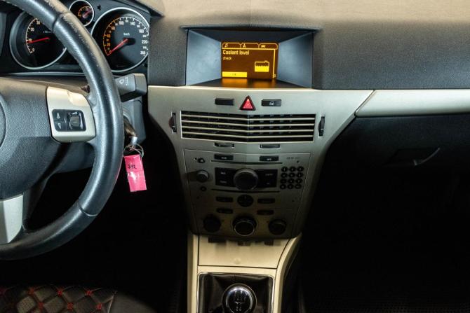 Opel Astra H Рестайлинг с пробегом 2008 года, цена 490 000 рублей, 148355 км, хэтчбек, Автокод Объявления