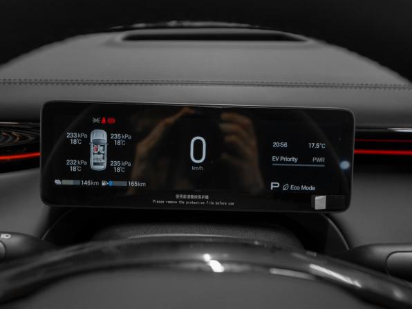 GAC Trumpchi S7 I Рестайлинг с пробегом 2026 года, цена 5 250 000 рублей, 50 км, внедорожник, Автокод Объявления