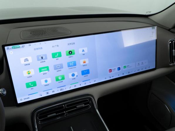 Geely Galaxy M9 с пробегом 2025 года, цена 6 638 888 рублей, 164 км, внедорожник, Автокод Объявления
