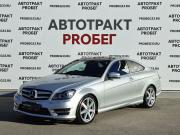 Mercedes-Benz C-Класс III (W204) Рестайлинг Владимир  - изображение 16