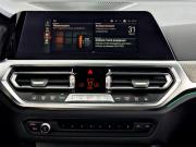 BMW 3 серии VII (G2x) Москва  - изображение 45