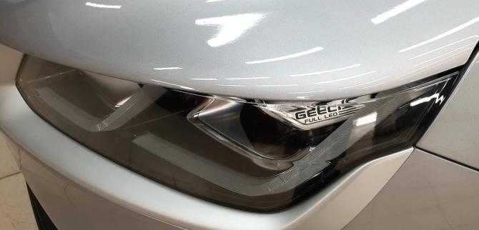 Geely Coolray I с пробегом 2023 года, цена 1 780 000 рублей, 59165 км, внедорожник, Автокод Объявления