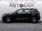 Volvo XC40 I Екатеринбург  - изображение 32