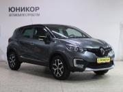 Renault Kaptur I Дзержинск  - изображение 22