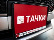 Toyota Allion II Рестайлинг 2 Чита  - изображение 34