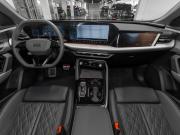 Audi Q5 III (GU) Москва  - изображение 36