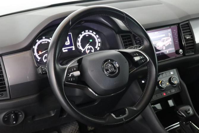 Skoda Kodiaq I с пробегом 2020 года, цена 2 279 000 рублей, 121100 км, внедорожник, Автокод Объявления