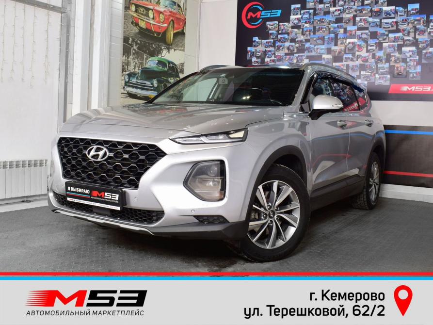 Hyundai Santa Fe IV Кемерово  - изображение 1