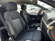 Opel Astra H Рестайлинг Нижний Новгород  - изображение 26