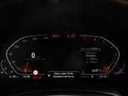 BMW X6 III (G06) Химки  - изображение 41