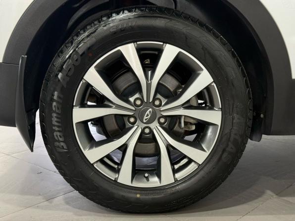 Chery Tiggo 7 Pro Max I с пробегом 2023 года, цена 1 890 000 рублей, 59000 км, внедорожник, Автокод Объявления