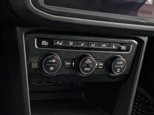 Volkswagen Tiguan II с пробегом 2018 года, цена 1 970 000 рублей, 215287 км, внедорожник, Автокод Объявления