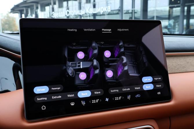 GAC Trumpchi S9 с пробегом 2025 года, цена 4 998 000 рублей, 2123 км, внедорожник, Автокод Объявления