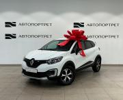 Renault Kaptur I Санкт-Петербург  - изображение 24