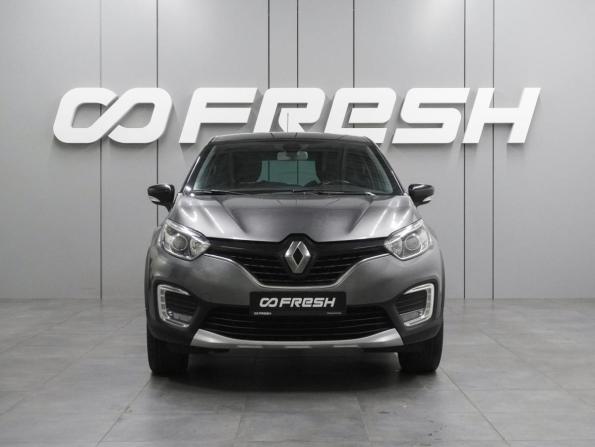 Renault Kaptur I с пробегом 2017 года, цена 1 599 000 рублей, 144672 км, внедорожник, Автокод Объявления