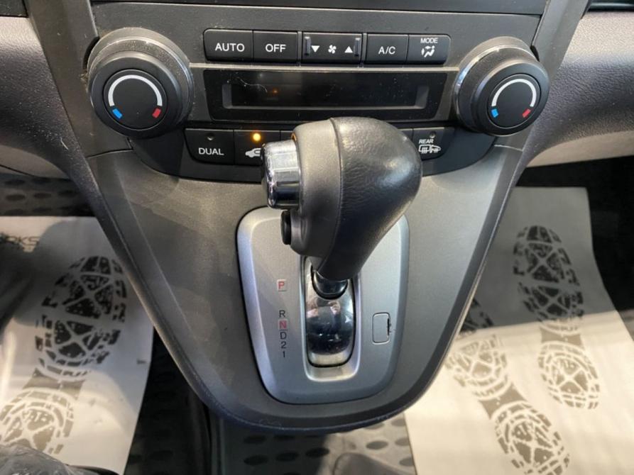 Honda CR-V III Рестайлинг Новомосковск  - изображение 13