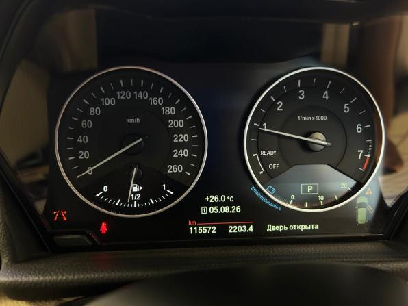 BMW 2 серии Gran Tourer F46 с пробегом 2015 года, цена 1 463 000 рублей, 115570 км, минивэн, Автокод Объявления